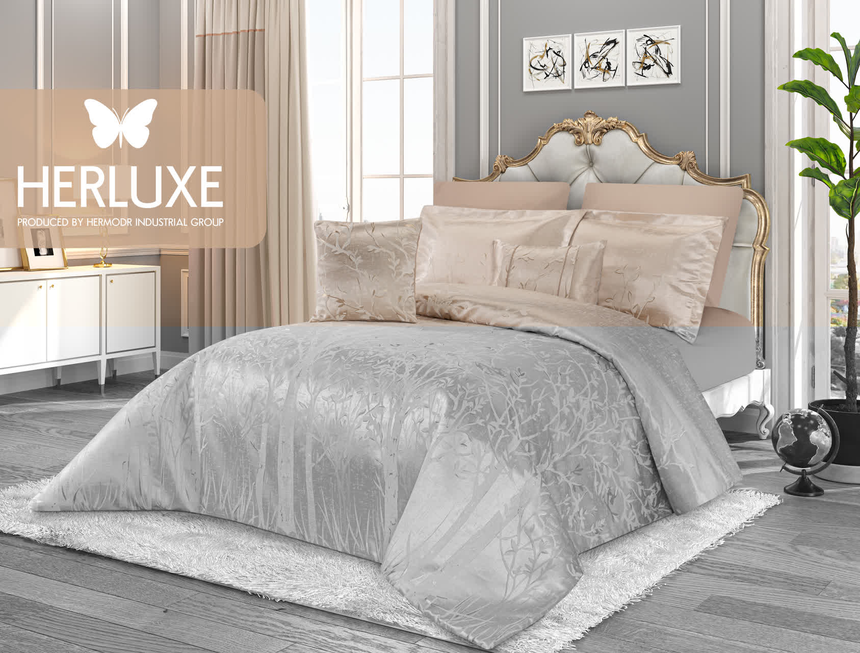 روتختی هرمدر لوکس هرمدر (هرلوکس) مدل بستان قهوه ای