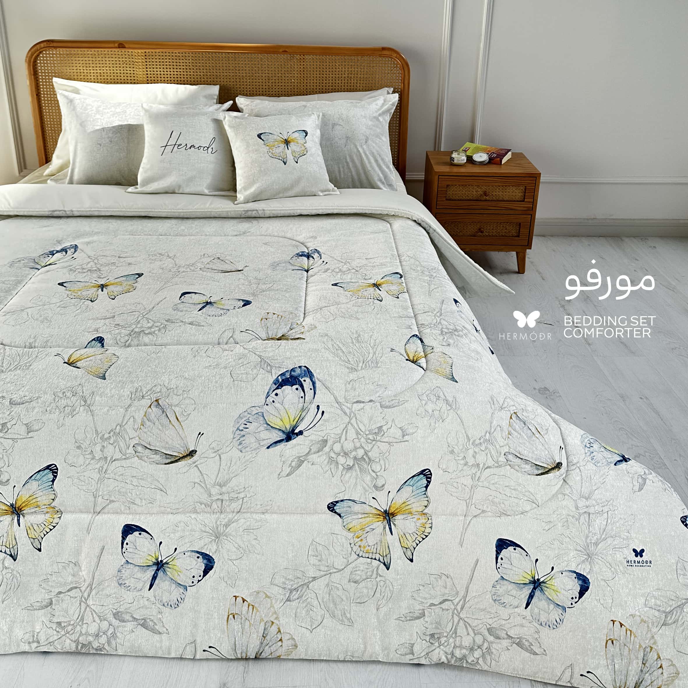 روتختی هرمدر مدل مورفو - سرویس لحاف 2 نفره کتان ارگانیک